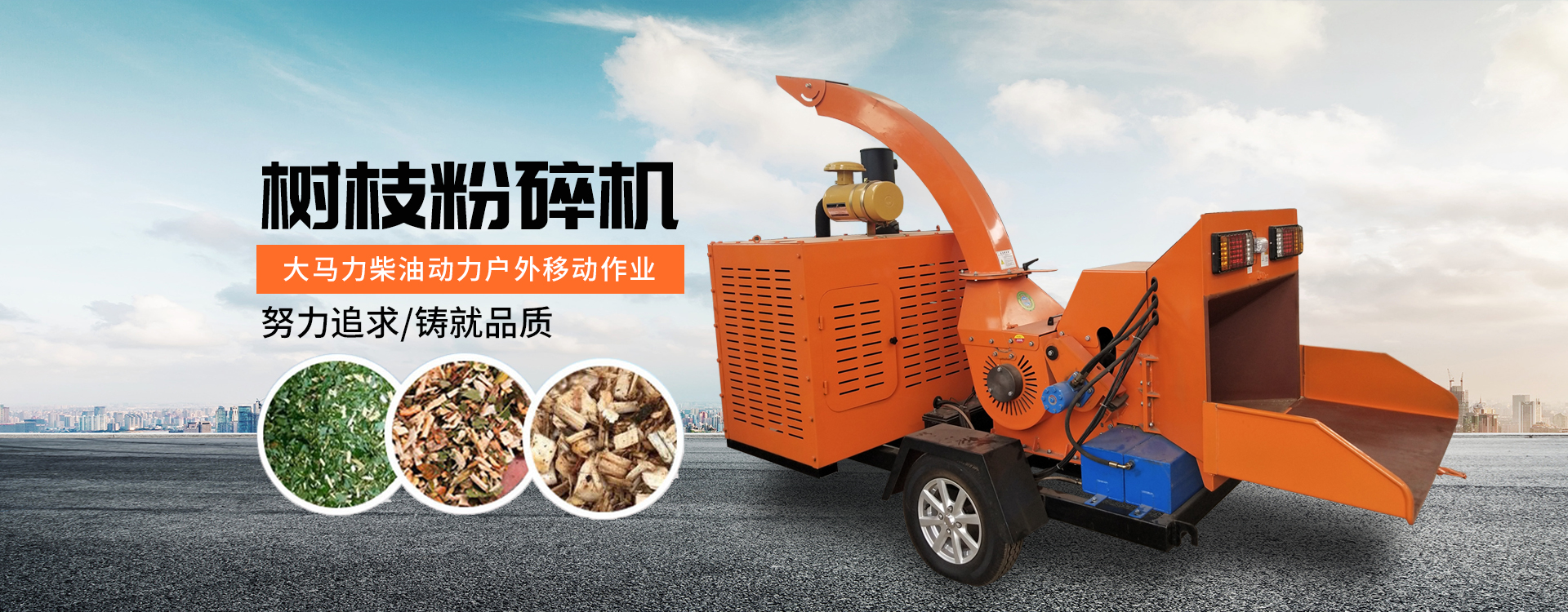 头号玩家软件