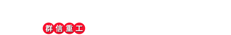头号玩家软件